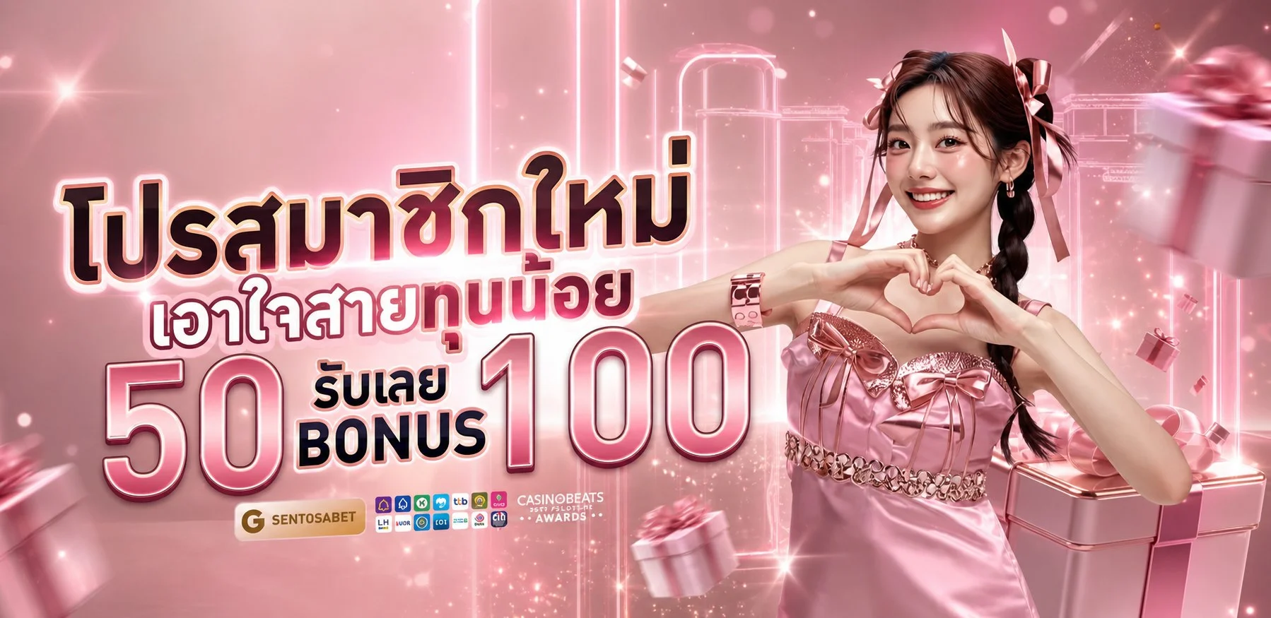 รวมเกมสล็อตออนไลน์ค่ายดังบน ROXY289