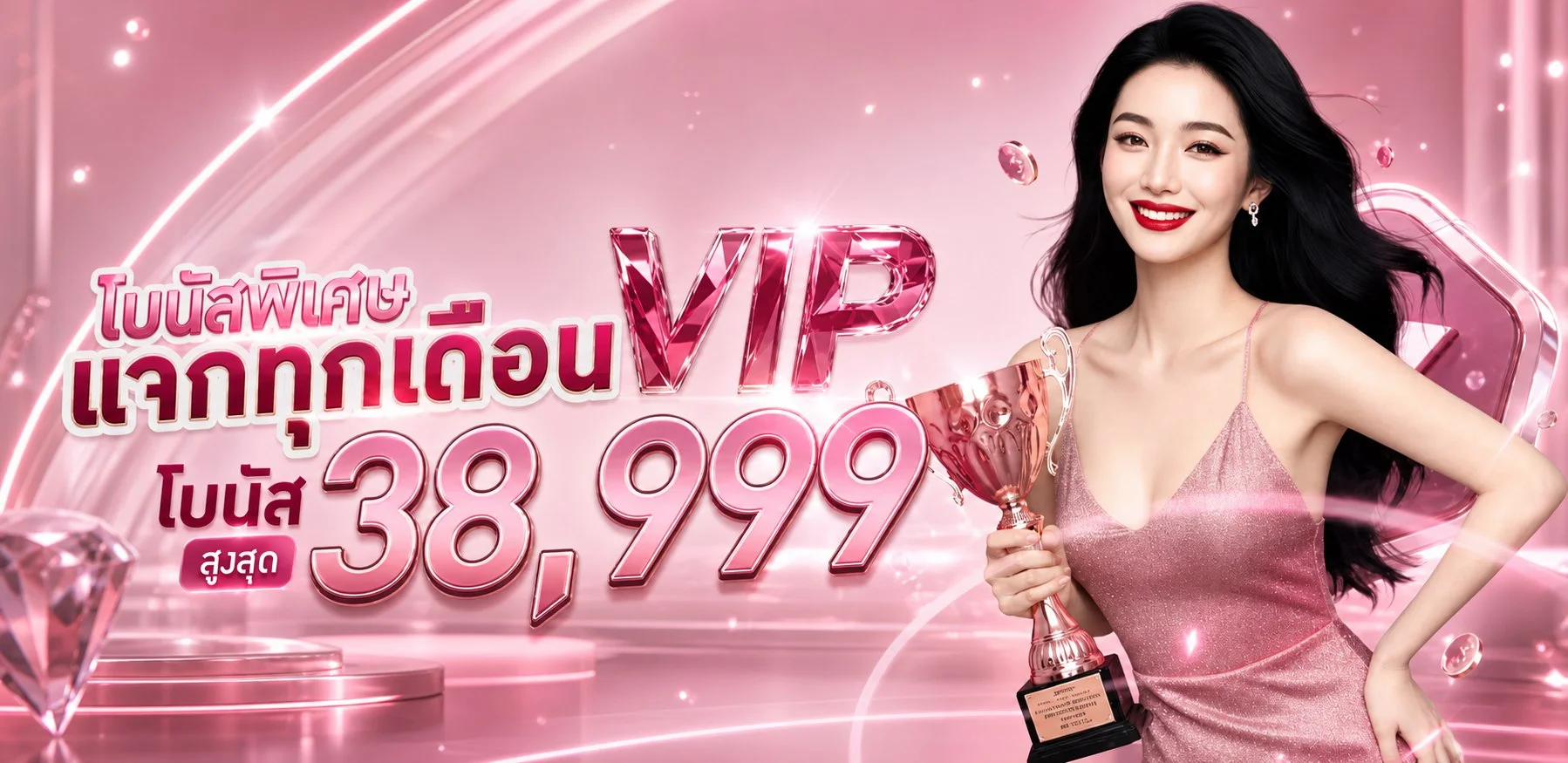 ROXY289 เว็บสล็อต คาสิโนออนไลน์ ครบจบในที่เดียว